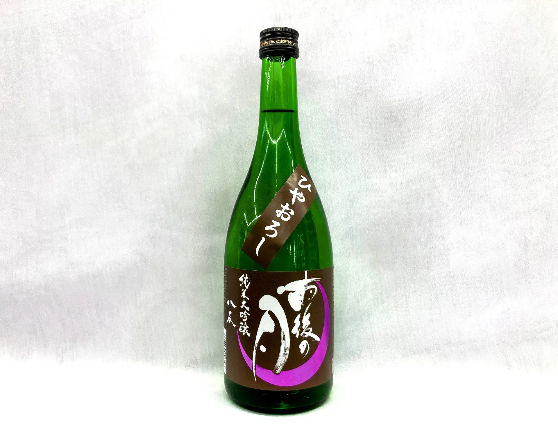 【日本酒】雨後の月 八反 ひやおろし 純米大吟醸 720ml