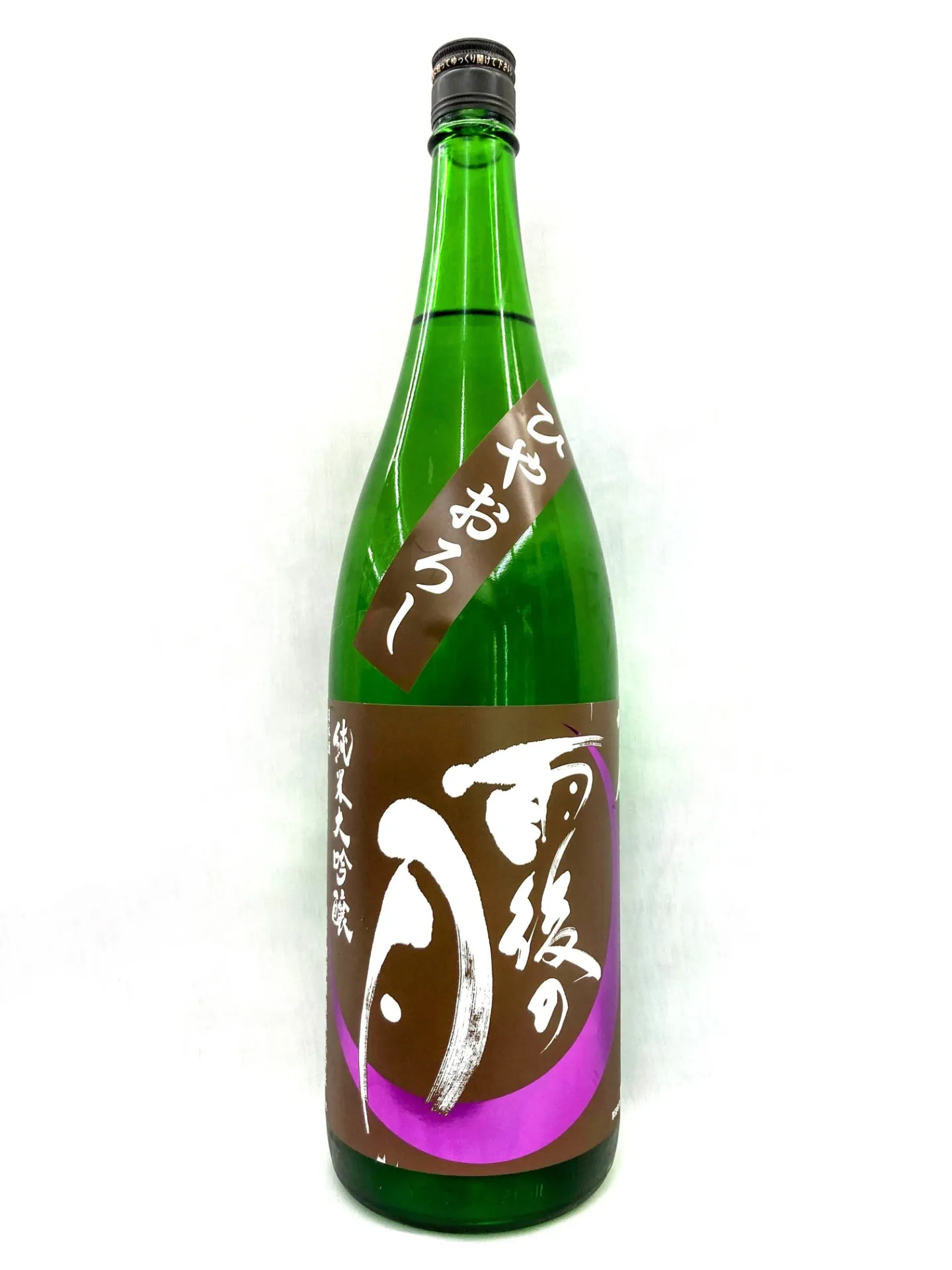 【日本酒】雨後の月 八反 ひやおろし 純米大吟醸 1800ml