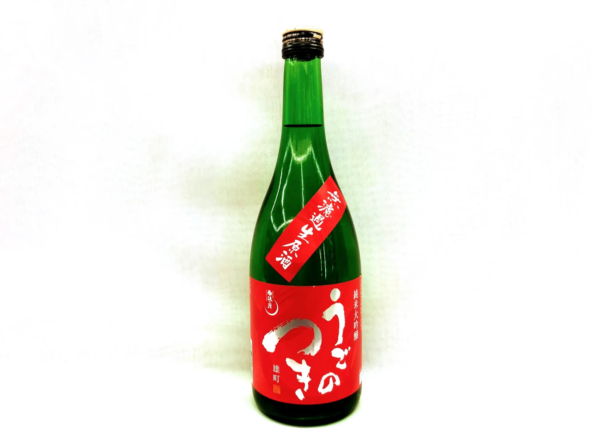 【日本酒】雨後の月 純米大吟醸 雄町 無濾過 生原酒 720ml