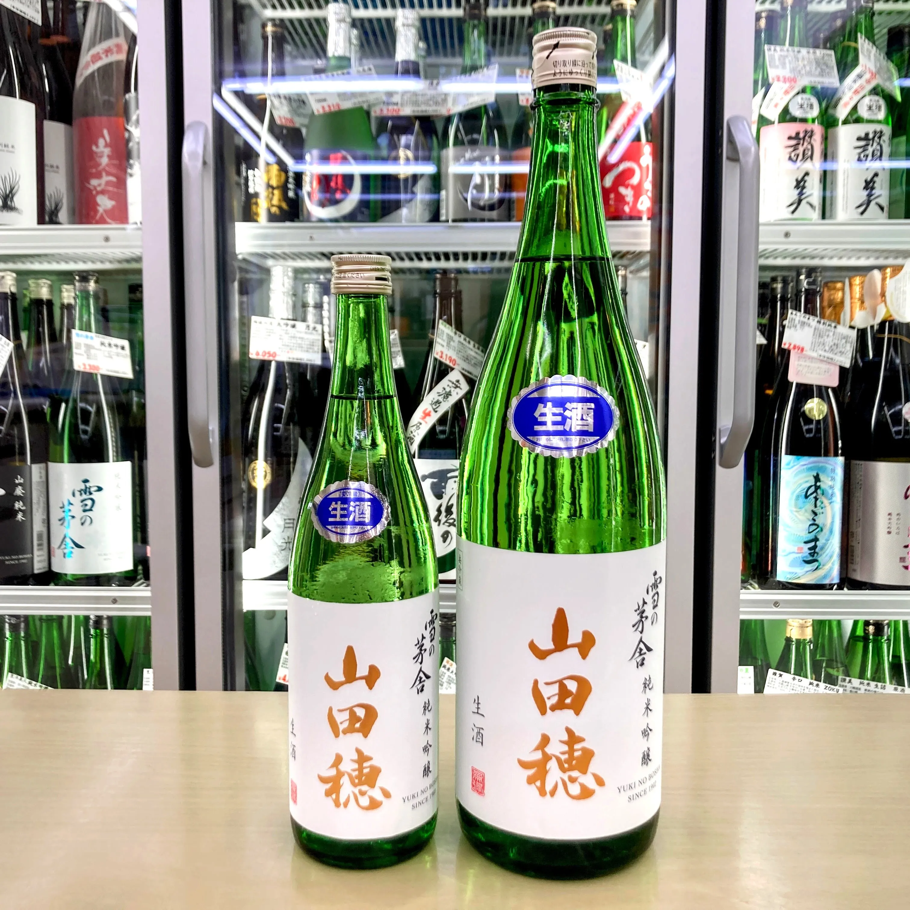日本酒ファンの皆さま🍶