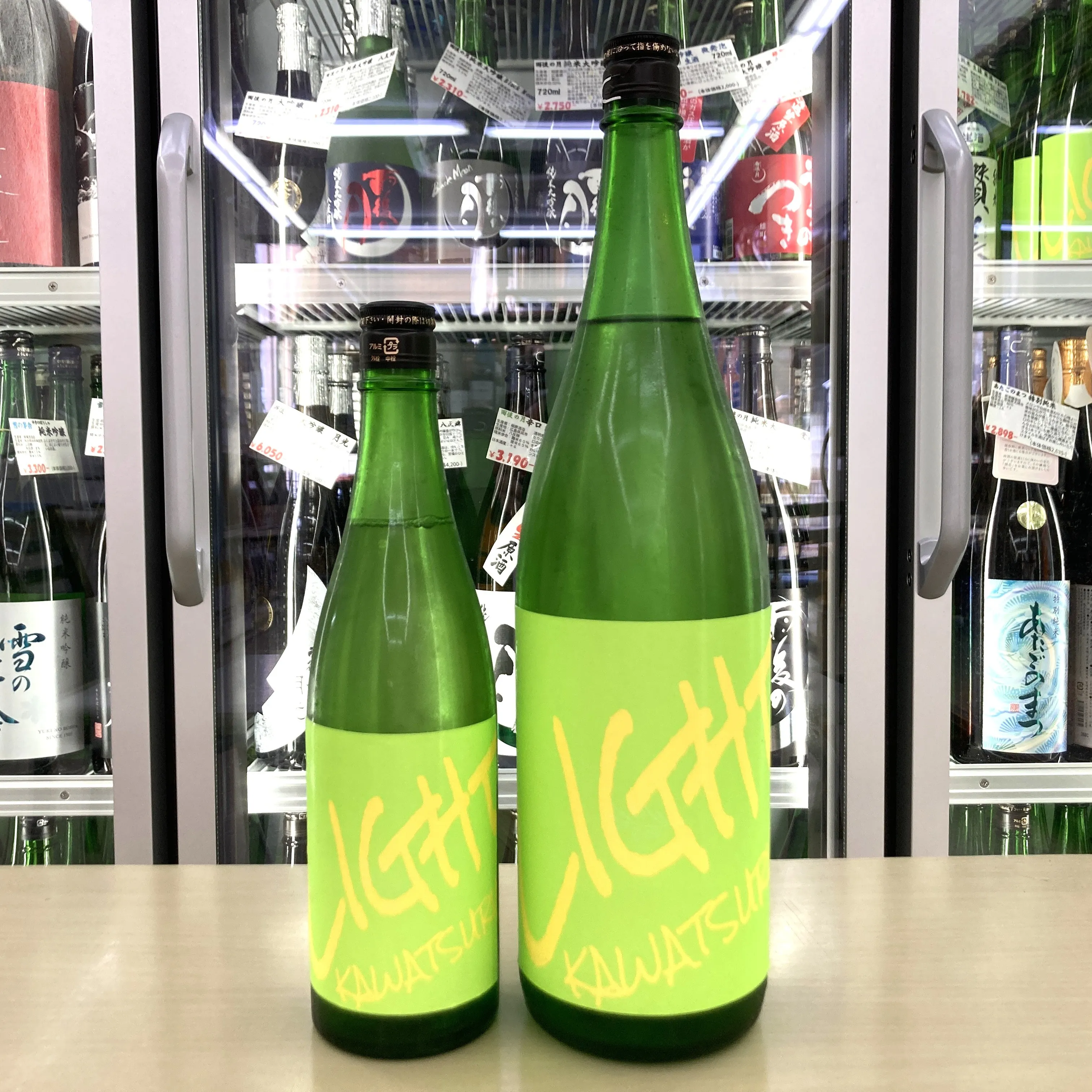 川鶴オリーブ ライトで乾杯しませんか🌿?